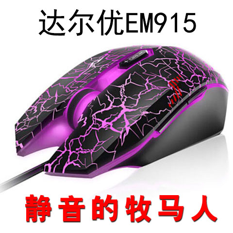 ����������˾�����EM915